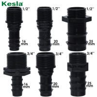 KESLA 4PCS 1/2‘’ &amp; 3/4‘’ Male Threaded Connector w/ 16mm 20mm 25mm PE Hose Barb Adapter Garden Drip Irrigation Watering System Valves