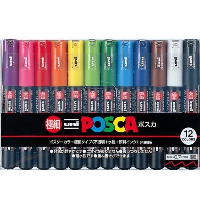 Uni Posca ปากกาปากกามาร์กเกอร์สีหัวขนาดเล็กพิเศษ8/12สี PC-1M สำหรับแก้วหินแก้วเซรามิคแห้งเร็วภาพวาดผ้าโลหะไม้