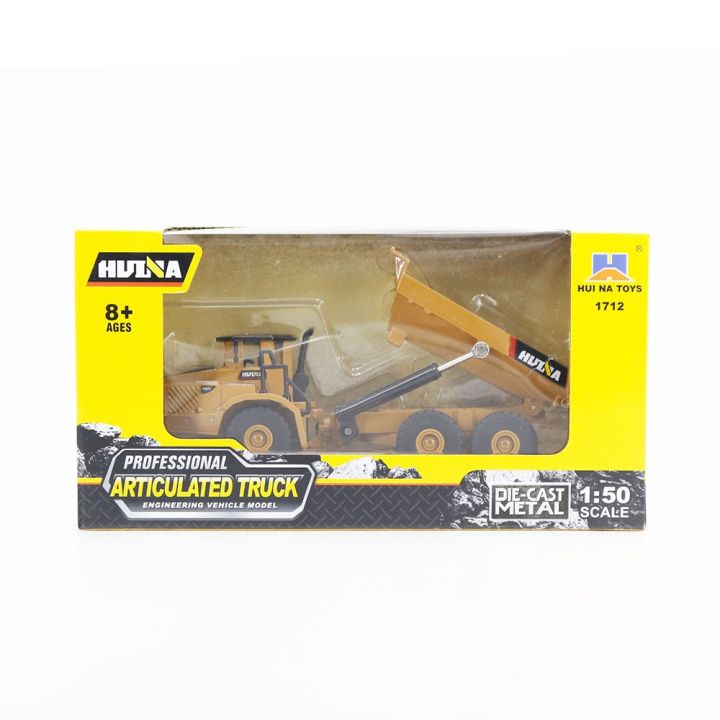 jiozpdn055186-diecast-1-50-escala-huina-liga-engenharia-ve-culo-escavadeira-dumper-caminh-o-modelo-brinquedo-ornamentos-cole-o-lembran-a-exibi-o