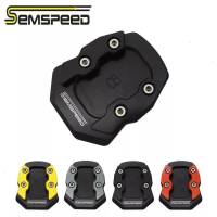 ตีนเป็ดSEMSPEED N-MAX2020 ราคา350