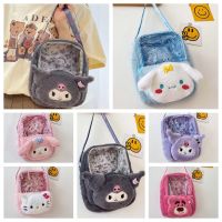 YIXINA Cinnamoroll กระเป๋าสะพายข้างตุ๊กตา Kuromi หมีสตรอเบอร์รี่ แมวคิตตี้แมว กระเป๋าโทรศัพท์ลายการ์ตูน แบบพกพาได้ สไตล์เกาหลีแบบ กระเป๋าสะพายเมโลดี้ ช้อปปิ้ง