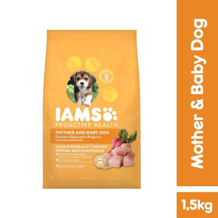 IAMS Dog Food Dry Mother and Baby Dog 1.5Kg Lazada PH