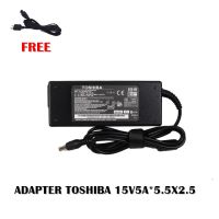 ADAPTER TOSHIBA 15V5V*5.5.X2.5  / สายชาร์จโน๊ตบุ๊คโตชิบ้า + แถมสายไฟ