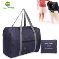 Maytto กระเป๋าเดินทางขนาดใหญ่ Duffel กระเป๋าเดินทางกระเป๋ากระเป๋าวันหยุดสุดสัปดาห์กระเป๋าผู้ชายผู้หญิงกระเป๋าเก็บของ S พับได้กระเป๋าเดินทาง Multifunctional กระเป๋าเดินทางแบบพกพาที่เก็บกระเป๋าเดินทางกระเป๋าเก็บของ