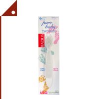 Radius : RDU013 แปรงสีฟันเด็ก Toothbrush, Pure Baby (6 mo. +), Ultra Soft