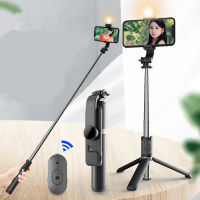 ไร้สายบลูทูธเข้ากันได้ Selfie Stick ขาตั้งกล้องพับขาตั้งกล้องขนาดเล็กที่มีการเติมแสงควบคุมชัตเตอร์ระยะไกลสำหรับ Ios Android