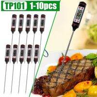 Oil Thermometer Needle Digital Food Thermometer Instant Meat Temperature Tester with Probe BBQ Grilled Measurement Kitchen Tools