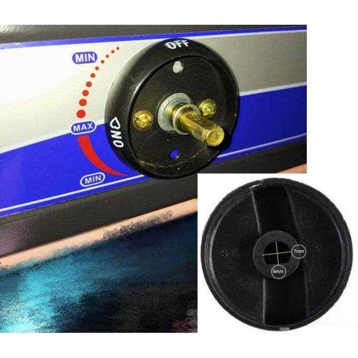 RUBBER TURN ON/OFF CONTROLLER KITCHEN STOVE SWITCHES UNIVERSAL DAPUR ...