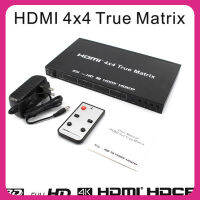 HDMI Matrix 4x ตัวรับสาย Hdmi 4ตัวแปลงวิดีโอ4K 3D 1080P สำหรับ PS4 PS5 XBOX Switch DVD Notebook พีซีไปยังทีวี4จอภาพ HDTV