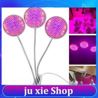 JuXie store 3 head 200 led grow light growlight full spectrum plant lamp hydro UV IR red blue grow tent box indoor Hydroponics greenhouse