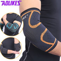 1 Pair Fitness Elbow Protection Support Sports Elbow Support Elbow Pads for Weightlifting Volleyball Tennis Non-slip Breathable