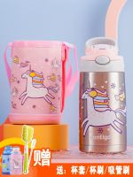 American Contigo childrens straw 304 stainless steel insulation cup baby cartoon toddler leak-proof water cup