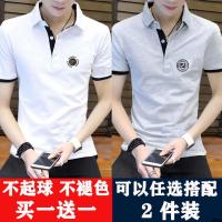 2023 อินเทรนด์ 12POLO เสื้อเชิ้ตเข้ารูป T เสื้อเชิ้ตผู้ชายสไตล์เกาหลีคอปกเสื้อฤดูร้อนเข้ารูปรุ่นใหม่แขนสั้น