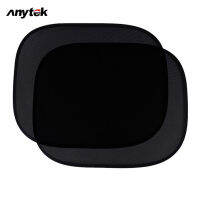 ANYTEK Cover Cover: ผ้าบังแดดรถยนต์2ชิ้น,ที่บังแดดหน้ารถยนต์กันแดดตาข่ายอัตโนมัติ