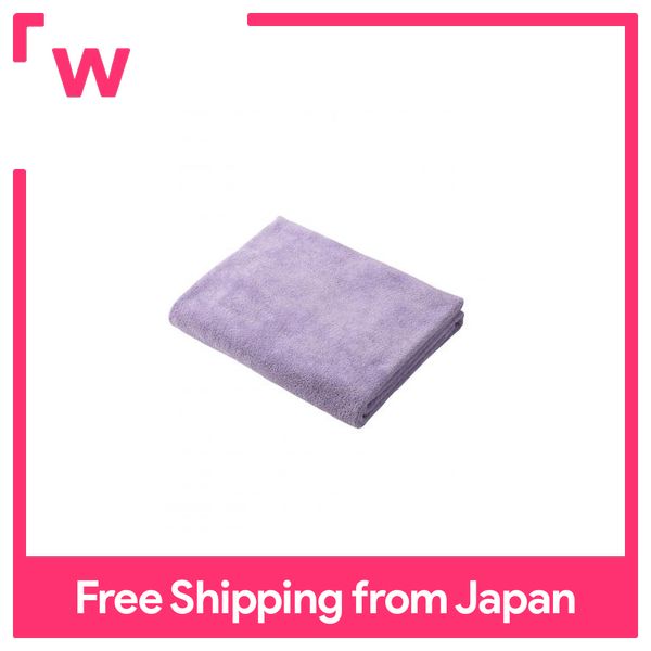 CB Japan towel purple quick-drying face towel microfiber KARARI carari 