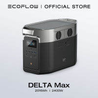 [ประเทศไทยจัดส่ง] EF ECOFLOW DELTA Max (2000) สถานีไฟฟ้าแบบพกพา 2016Wh/2400W (4600W ไฟกระชาก) ความจุที่ขยายได้พร้อมช่องจ่ายไฟ AC 4 ช่องสำหรับตั้งแคมป์ RV กลางแจ้ง