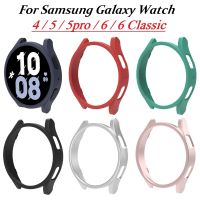 Case for Samsung Galaxy Watch 4/5/6 40mm 44mm 5pro 45mm Protective Bumper Shell for Galaxy Watch 6 Classic 43mm 47mm Hard Cover