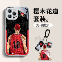 Apple Slam Dunk Pro 14Pro เคสโทรศัพท์มือถือสูงสุด IPhone13ใหม่สำหรับผู้ชาย11ซาคูรากูดอกไม้วิธีที่เหมาะสำหรับ12Pro ทุกชนิด XSMax Rukawa ที่ทนต่อการตก