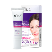 เซรั่มทาฝ้า KA EXPERT ANTI MELASMA SERUM กระ จุดด่างดำ ผิวหมองคล้ำจางลง (15 กรัม)