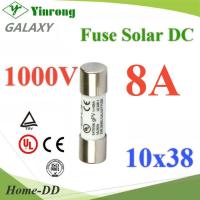 ฟิวส์ DC 8A สำหรับโซลาร์เซลล์ 1000V ขนาด 10x38 mm Galaxy รุ่น DC-Fuse-10x38-08A