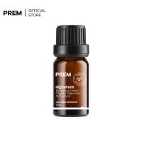 ✍Prem เปรม Essential Oil Blend น้ำมันหอมระเหยสูตรผสม♤