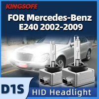 Kingsofe D1s หลอดไฟซีนอนสีขาวสำหรับ Mercedes Benz E240 2002 2003 2004 2005 2006 2007 2008 2009