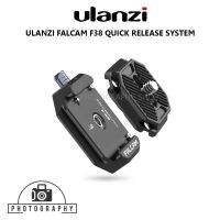 ULANZI FALCAM F38 QUICK RELEASE SYSTEM ชุดเพลทยึดฐานกล้อง แบบ Universal Acra Swiss