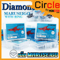 เบ็ดกล่อง ตราเพชร มารูไซโก้ MARUSEIGO WITH RING ตูดห่วง BY DIAMOND