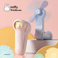 Hot MIFFY Mini Silent พัดลมขนาดเล็กพับแบบพกพา Usb โต๊ะไฟฟ้า Multi Function ในครัวเรือนแบบพกพาชาร์จ Multifunctional Power