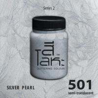 ARTISTIC สีโลหะ :SILVER  PEARL  No.501  Acrylic Colours สีอะครีลิคเฉดสีโลหะ ทอง เงิน นาค มุก ขนาด 80 ml.