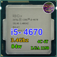 ซีพียู CPU Intel Core i5-4670 4คอ 4เทรด 84W LGA 1150 ฟรีซิลิโคน1ซอง i5 4670