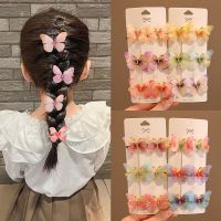 2PCS New Girl Candy Color Fashion Butterfly Hair Clips For Women Double Layer Stereoscopic Tulle Cute Barrette Wedding Hairpins