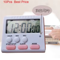 10Pcs/lot Cycle Timer Kitchen Time Beauty Reminder Mute Double Alarm Clock Electronic Timer