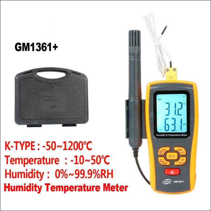 Humidity Temperature Meter with Large LCD Dual Display Digital