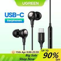 UGREEN ชุดหูฟังสีเขียว Aux 3.5 มม. / Type-C ตัดเสียงรบกวน Dengan Mic Untuk Androidmp3 / Mp4 / Pad