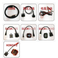 สำหรับ SUZUKI Diagnostic Cable ทำงานสำหรับ MST3000MST100PMST500MST600รถจักรยานยนต์ Scanner