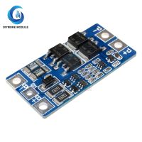 BMS 2S 10A 7.4V 8.4V 18650 Lithium Battery Charge Protection Board PCM PCB Overcharged For Power Bank/Electric Tools