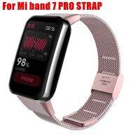 Strap for Xiaomi Mi Band 7 Pro Wrist Metal Bracelet Screwless Stainless Steel for Mi Band 7 Pro Strap Wristbands Pulseira Mobile Accessories