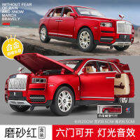 [In stock] ขนาดใหญ่ Rolls-Royce รุ่นจำลองรถอัลลอยด์รุ่นรถโลหะ Phantom คอลเลกชันรถของเล่น