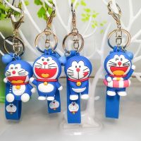 พวงกุญแจโดเรม่อน ตุ๊กตาตุ๊กตาของขวัญขายส่งพวงกุญแจ Charms การ์ตูนการ์ตูนน่ารัก Doraemon Jingle Cat พวงกุญแจ