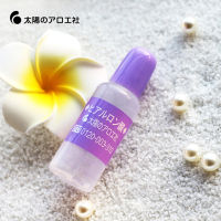 cosme The sun society hyaluronic acid 10 ml.หัวเชื้อไฮยาลูรอนเข้มข้นสูง จากประเทศญี่ปุ่นให้ความชุ่มชื้นยาวนาน