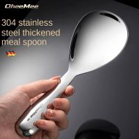 304 Stainless Steel Rice Spoon Household Rice Shovel Rice Spoon Canteen Long Handle Dining Spoon Large Spoon Rice Is Not Sticky Cooking Utensils