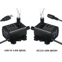 {RUIO}DC12V USB 5V Mini 4โหมดปั๊มน้ำแบบไม่มีแปรงปรับได้