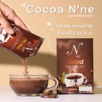 Cocoa Nne โกโก้ยายณี โกโก้เอนเน่ โกโก้ยายณีสวีเดน 1 กล่อง