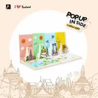 ?โปรโมชั่น? สมุดโน้ตปกอ่อน Pursenote Pop-Up สันห่วง ชุด Loving Bangkok ลายภูเขาทอง สมุดจดบันทึกขนาดพกพา ราคาถูก???? สมุด โน๊ต  สมุดระบายสี สมุดวาดภาพ