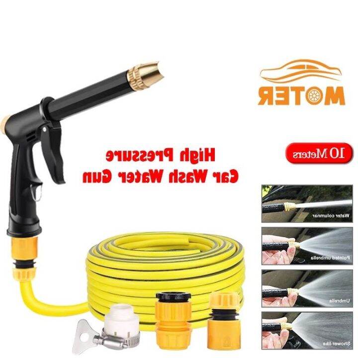MOTER Car Wash Pressure Washer High Pressure Car Wash Sprayer Portable