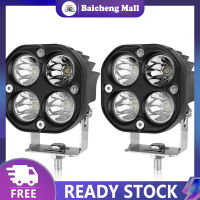 สปอตไลท์ไฟบาร์ Led 2ชิ้น3นิ้ว40W ไฟตัดหมอกขับ6000K Ip67กันน้ำสำหรับรถบรรทุก Suv Atvจัดส่งที่รวดเร็ว