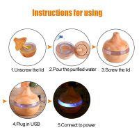 LED Wood Grain Humidifier แสงสีสันเปลี่ยน USB Powered Touch Control Air Humidifier เครื่องฟอกอากาศความจุ 300ml ในครัวเรือน