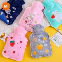 Xiaomi Lovely Cartoon Hand Po Warm Water Bottle Mini Hot Water Bottles Portable Hand Warmer Girls Pocket Hand Feet Hot Water Bag