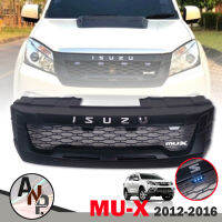 กระจังหน้า  มีไฟLED สีขาว รุ่น ISUZU MU-X  ( อีซูซุ มิวเอ็กซ์ ) ปี 2012 - 2016 สีดำด้าน โลโก้เล็ก สีโครเมี่ยม 1 ชิ้น